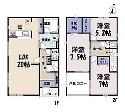 龍ヶ崎市川余郷　新築戸建