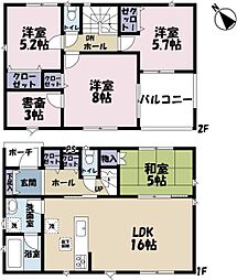 石岡市鹿の子 新築戸建