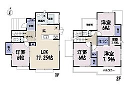 つくば市学園南1丁目　戸建