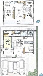 つくば市松代5丁目　戸建