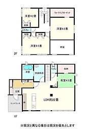 つくば市大角豆　売戸建住宅