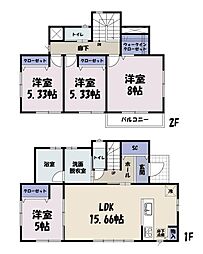 つくば市みどりの南　戸建