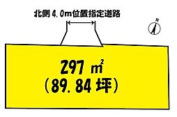 つくば市稲荷前　売地