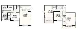 つくば市東光台4丁目　中古戸建