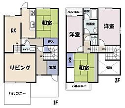 グリーンハイム手代木