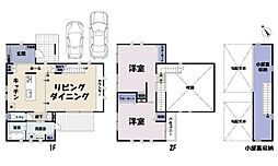 つくば市学園の森3丁目　戸建