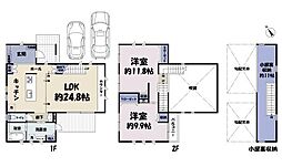 つくば市学園の森3丁目　戸建