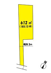 つくば市花室　売地