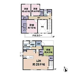 つくばみらい市陽光台3丁目 戸建住宅