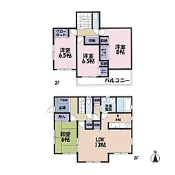 土浦市並木5丁目　戸建