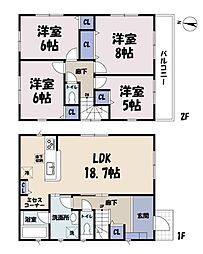 つくば市みどりの南　戸建住宅
