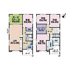 つくばみらい市紫峰ヶ丘一丁目　戸建