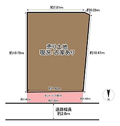 旭区千林1丁目　建築条件付き　売り土地