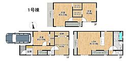 柴島2丁目　新築戸建　1号棟