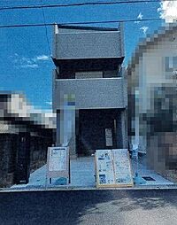 大阪市東淀川区豊里５丁目