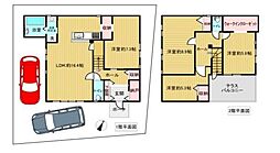 大阪市東淀川区上新庄３丁目