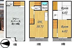 大阪市淀川区三津屋南１丁目