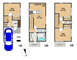 大阪市大正区泉尾５丁目の一戸建て