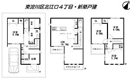 大阪市東淀川区北江口４丁目