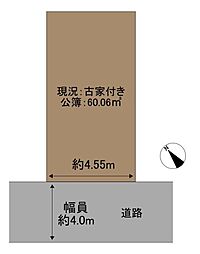 摂津市鳥飼新町2丁目の土地