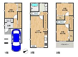 西淡路4丁目 新築戸建て(限定1区画)
