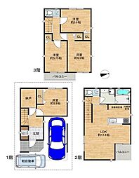 大阪市此花区高見３丁目