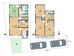 吹田市江坂町３丁目の一戸建て