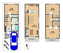 摂津市別府2丁目の一戸建て