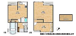 北江口2丁目・中古戸建