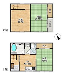 大阪市東淀川区大桐２丁目
