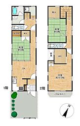 大阪市東淀川区豊里５丁目