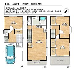 摂津市千里丘東5丁目　中古戸建