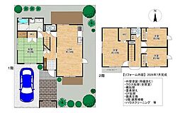 神戸市垂水区小束山２丁目