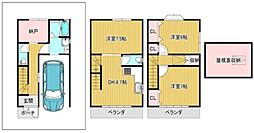 摂津市正雀4丁目　中古戸建