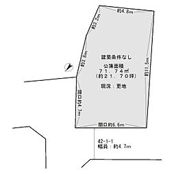 岸和田市西大路町 売土地
