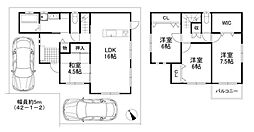 貝塚市半田2丁目　中古戸建