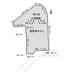 和歌山県紀の川市貴志川町　売土地