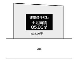 岸和田市磯上町5丁目　売土地