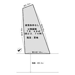 泉佐野市長滝　売土地