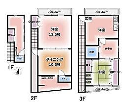 泉佐野市下瓦屋　中古戸建