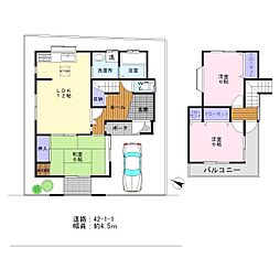 泉南市樽井2丁目　中古戸建