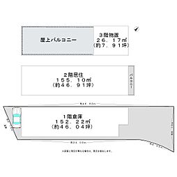 和泉市桑原町　倉庫付き住宅