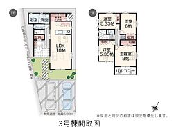 貝塚市東山6丁目3号棟　新築戸建