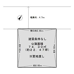 岸和田市中井町1丁目　売土地