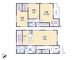 岸和田市池尻町1号棟　新築戸建