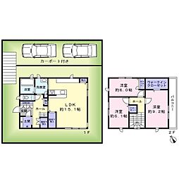 泉南郡熊取町若葉1丁目　中古戸建