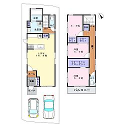 和泉市箕形町2丁目　中古戸建