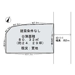 岸和田市筋海町 売土地