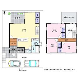 泉南郡熊取町つばさが丘北2丁目　中古戸建