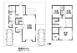 泉南郡熊取町つばさが丘北3丁目 中古戸建